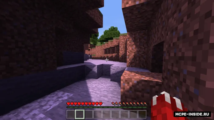 Yamarindan sheyder — Minecraft shader, rasm 4
