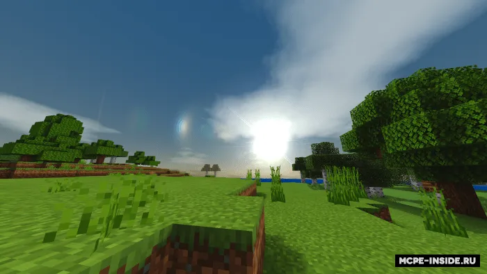 SufiCraft — Minecraft shader, rasm 3