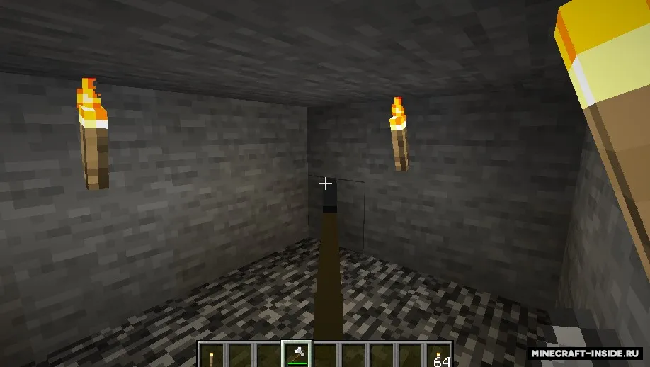 Weapon Throw — Minecraft mod, rasm 3