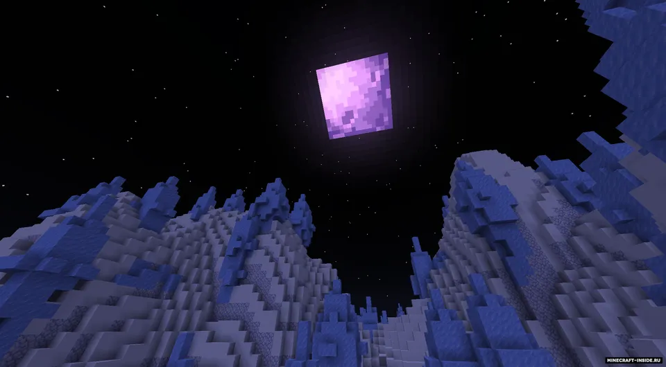 Beyond Earth — Minecraft mod, rasm 2