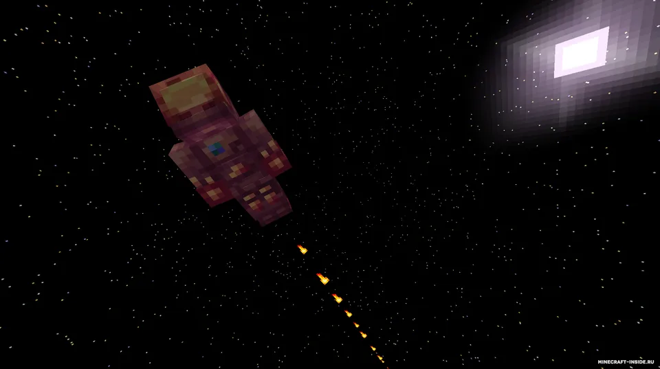 Beyond Earth — Minecraft mod, rasm 3