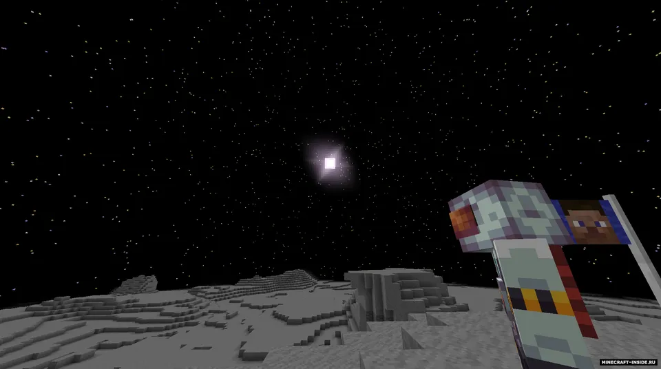Beyond Earth — Minecraft mod, rasm 7