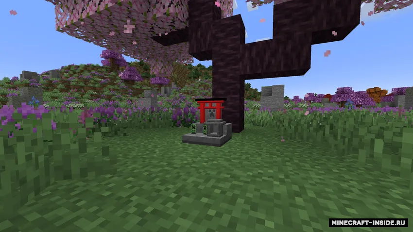 Japanese Altar — Minecraft mod, rasm 2