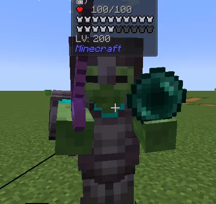 LHKY's Mob Difficulty Increase — Minecraft mod, rasm 2