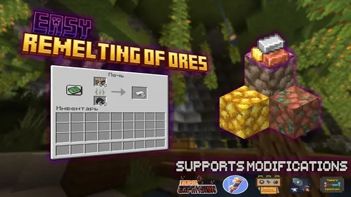 Easy remelting of ores — Minecraft mod, rasm 1