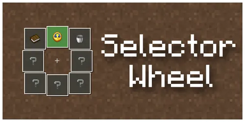 Selector Wheel — Minecraft mod, rasm 1