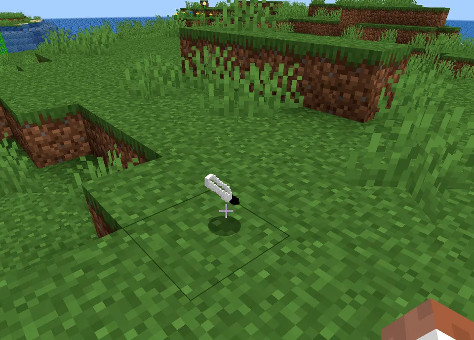 Mega_katana — Minecraft mod, rasm 2