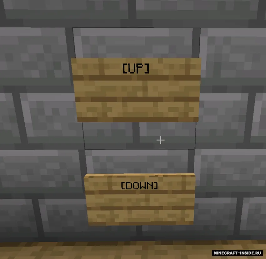 Sign Elevator — Minecraft mod, rasm 2