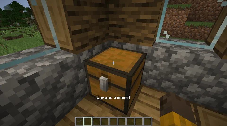 Craftable Locks — Minecraft mod, rasm 3