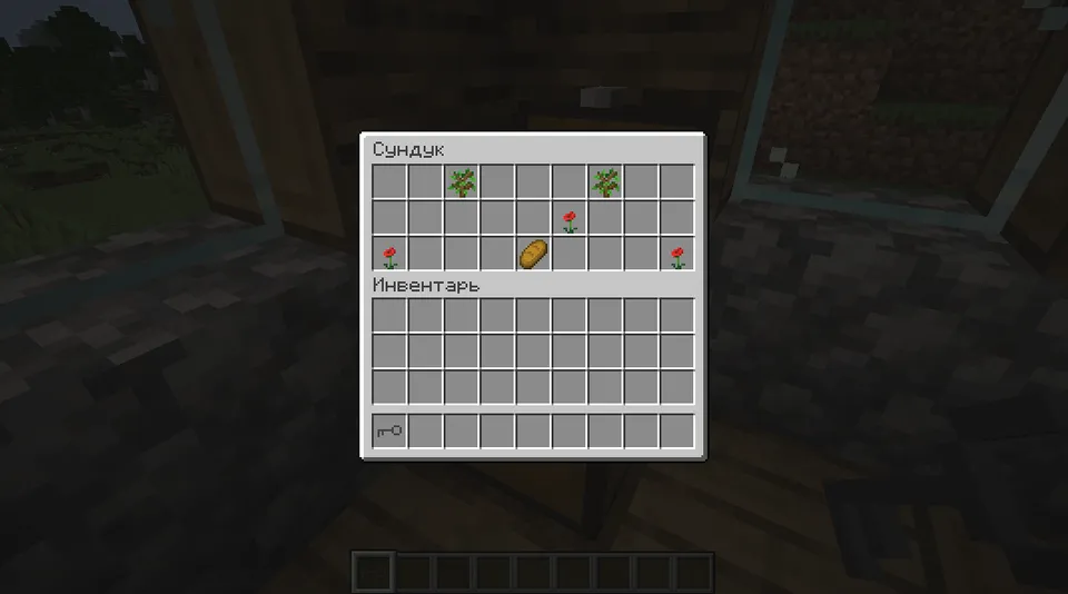 Craftable Locks — Minecraft mod, rasm 5