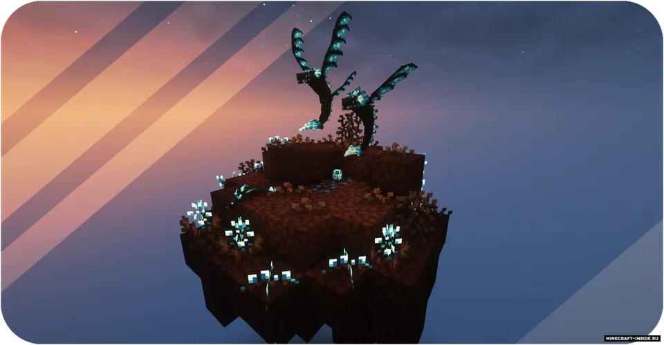 Distant Worlds — Minecraft mod, rasm 3