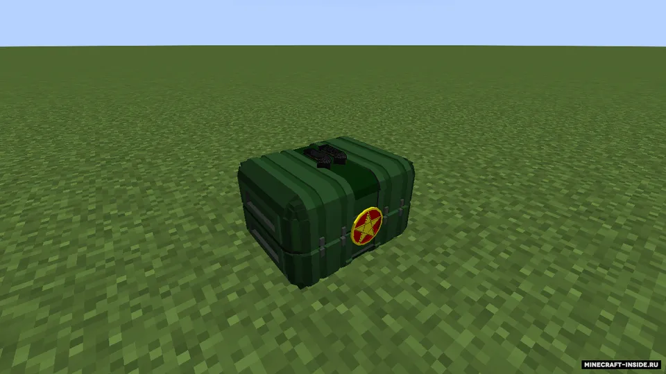 Airdrop Supply — Minecraft mod, rasm 2