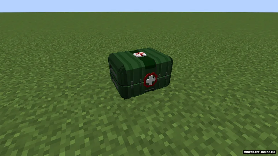 Airdrop Supply — Minecraft mod, rasm 3