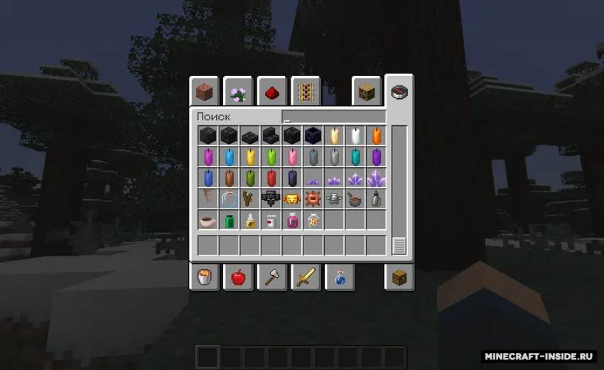 Alchemy Gadgetry — Minecraft mod, rasm 2