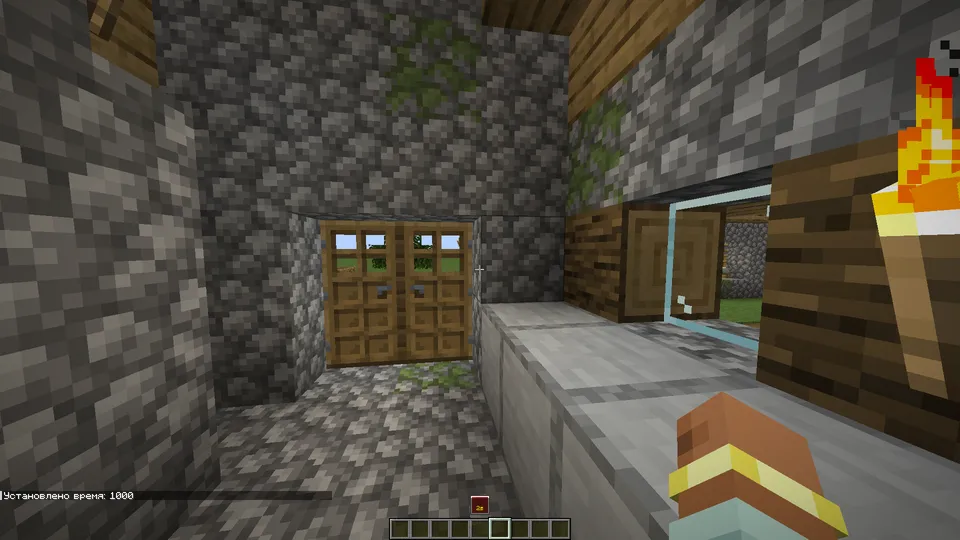 CMD Button — Minecraft mod, rasm 5
