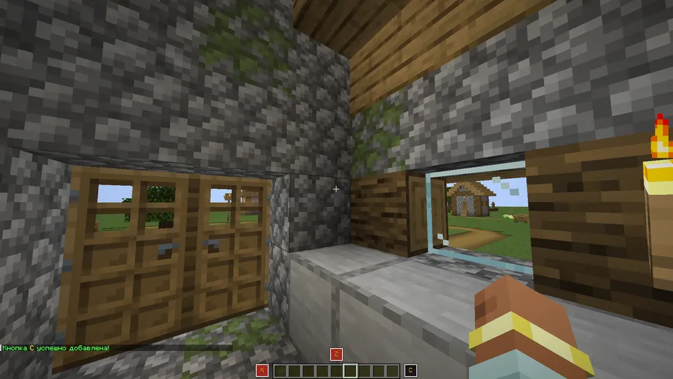 CMD Button — Minecraft mod, rasm 6