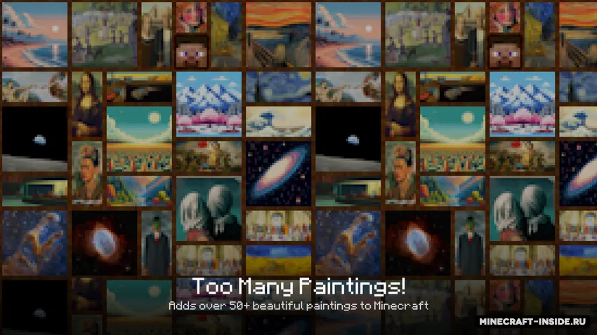 Too Many Paintings! (TMP) — Minecraft mod, rasm 2