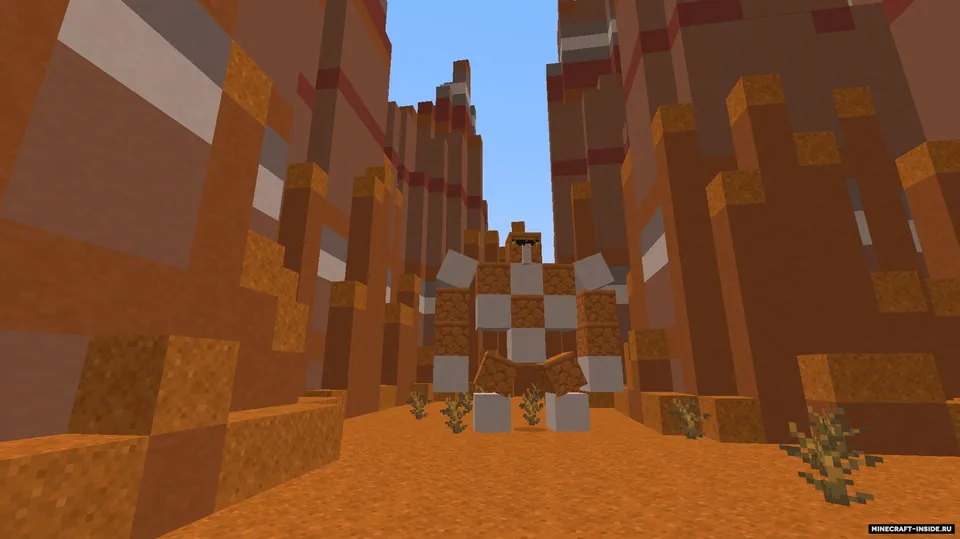 Bossominium — Minecraft mod, rasm 3