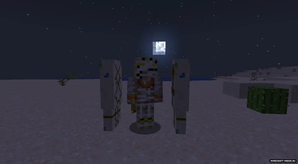 Bossominium — Minecraft mod, rasm 6