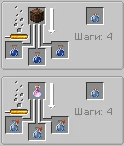 Animation vs Minecraft — Minecraft mod, rasm 6