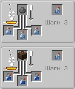 Animation vs Minecraft — Minecraft mod, rasm 7