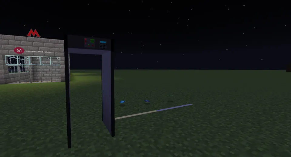 Moscow metro decorations — Minecraft mod, rasm 5