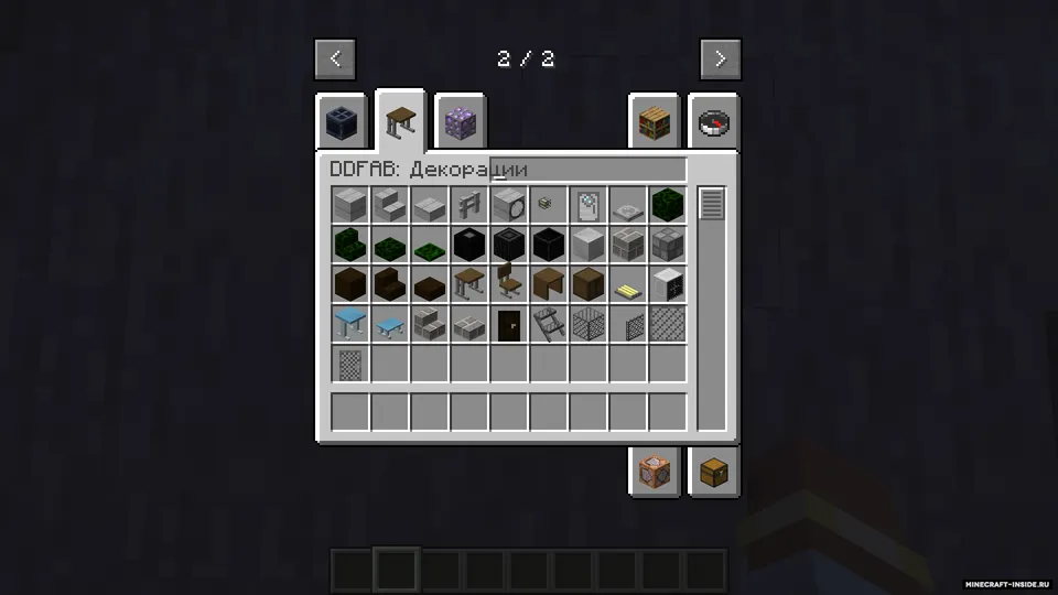 Decorative-Desing Functions And Blocks — Minecraft mod, rasm 7