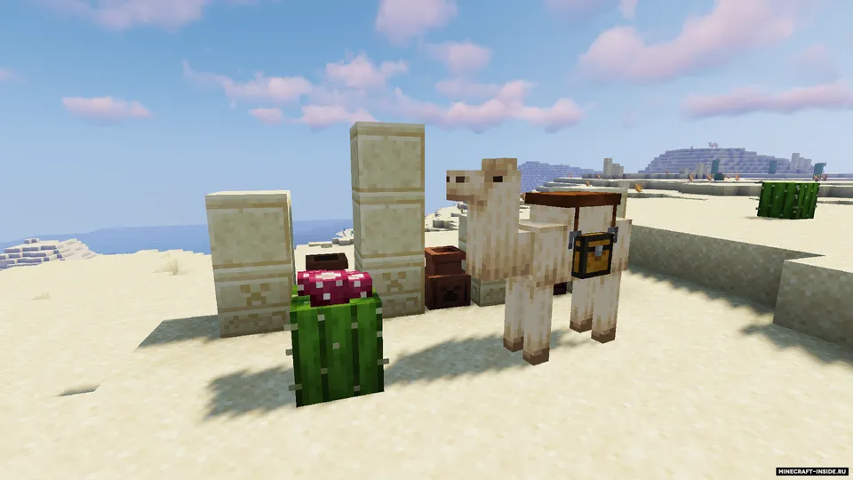 Ecologics — Minecraft mod, rasm 5