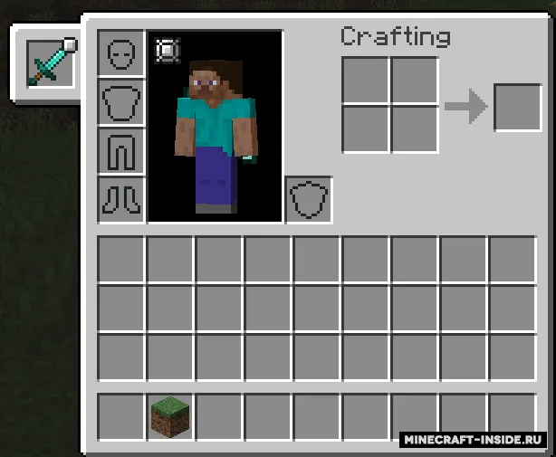 Back Weapon Slot — Minecraft mod, rasm 2