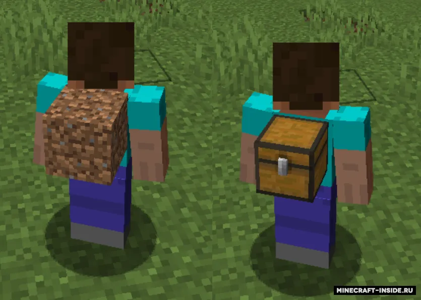 Back Weapon Slot — Minecraft mod, rasm 4