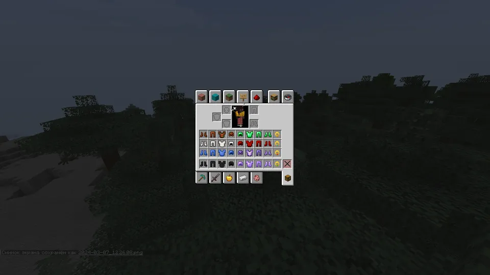 Armor from recourses — Minecraft mod, rasm 4