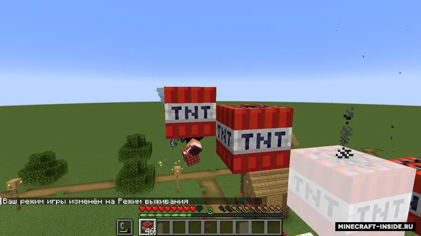 Bombing — Minecraft mod, rasm 2