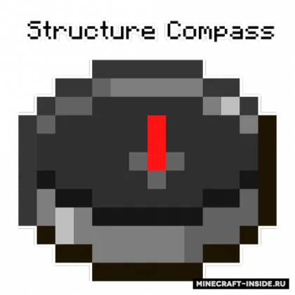Structure Compass — Minecraft mod, rasm 1
