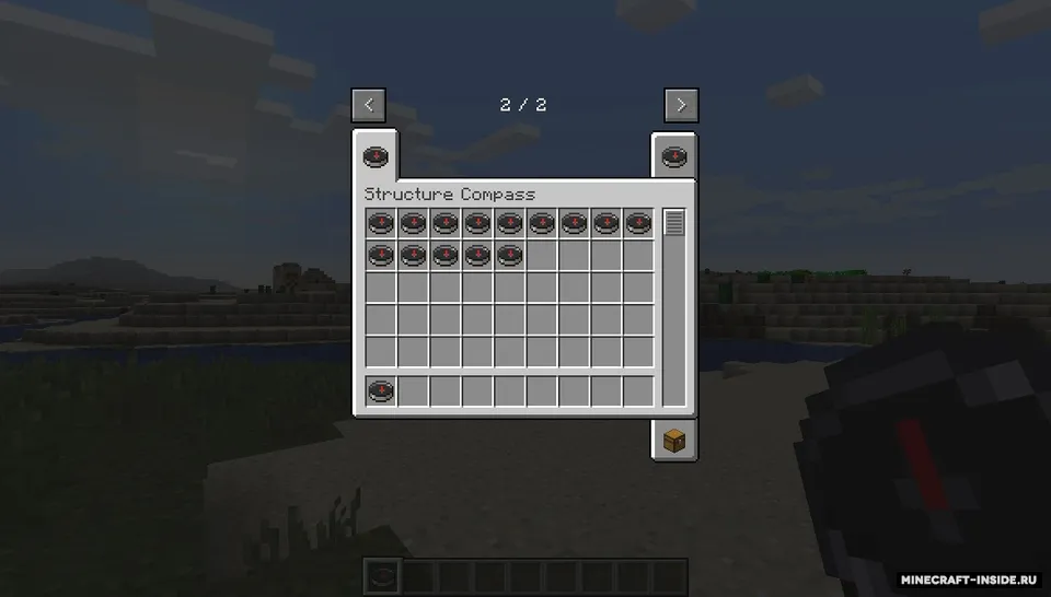 Structure Compass — Minecraft mod, rasm 2