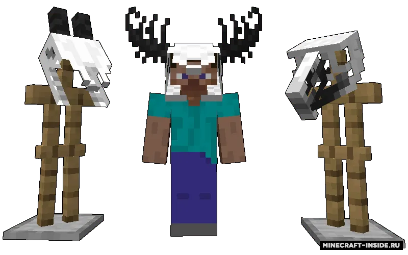 Bone Zone — Minecraft mod, rasm 3