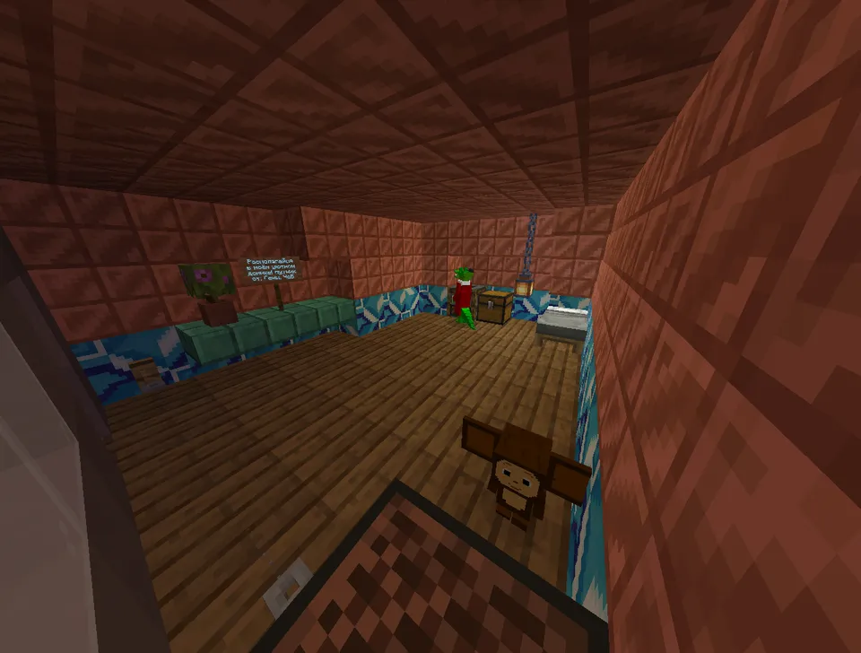 Cheburashka mod V2.1 — Minecraft mod, rasm 8