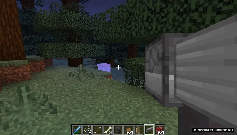 Dispenser Bazooka — Minecraft mod, rasm 2