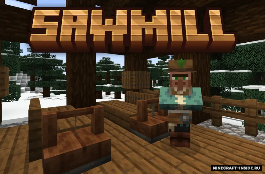 Sawmill — Minecraft mod, rasm 2