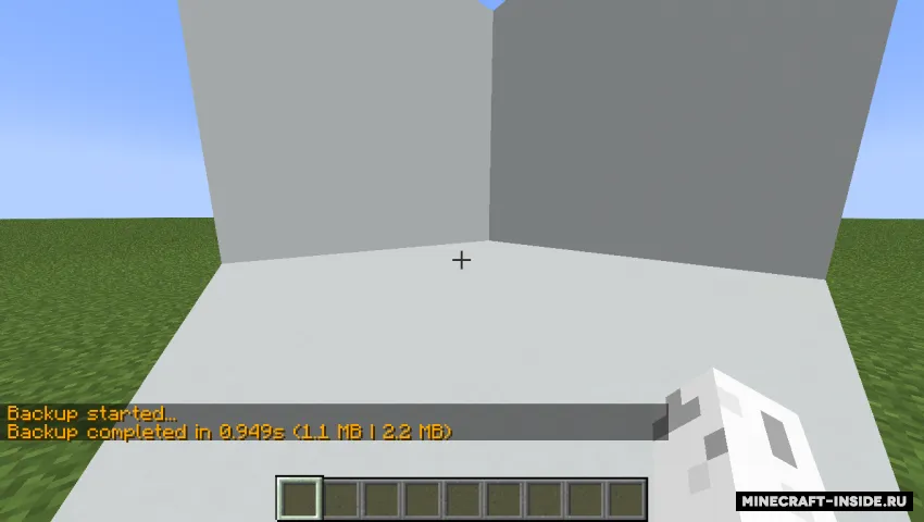 Simple Backups — Minecraft mod, rasm 2