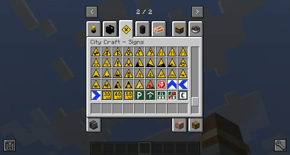 City Craft — Minecraft mod, rasm 7