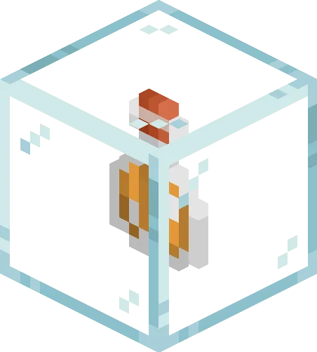 Beacons Revisioned — Minecraft mod, rasm 2