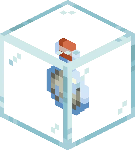 Beacons Revisioned — Minecraft mod, rasm 3