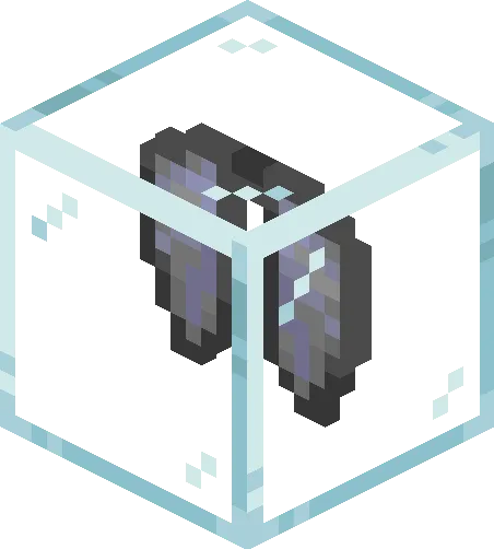 Beacons Revisioned — Minecraft mod, rasm 4