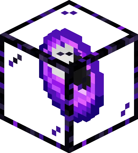 Beacons Revisioned — Minecraft mod, rasm 7
