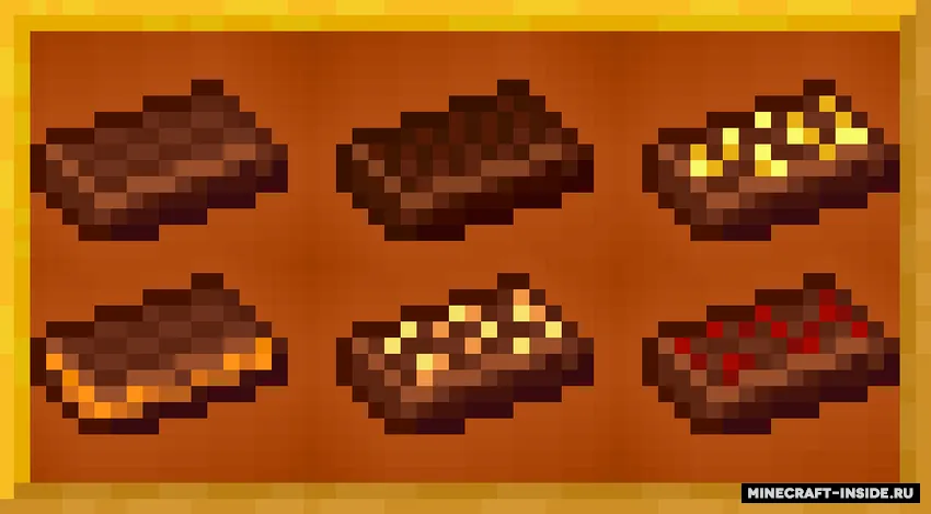 Chocolate dreams — Minecraft mod, rasm 2
