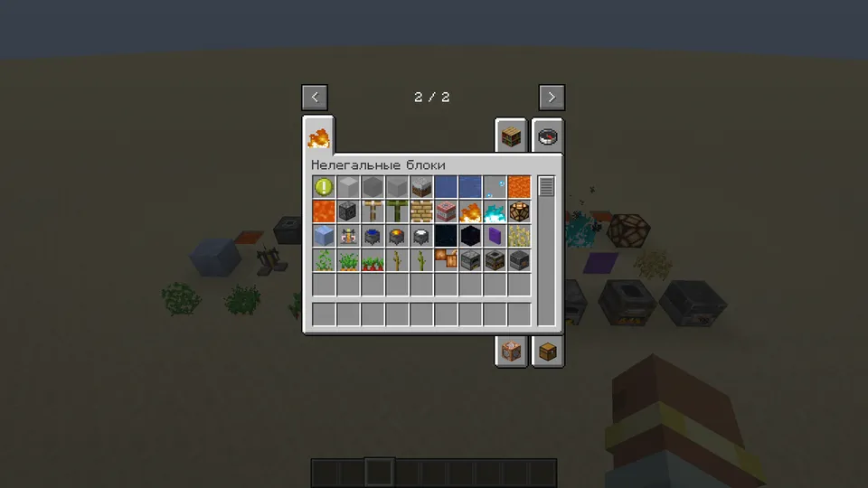 YetGamer's Illegal blocks — Minecraft mod, rasm 2