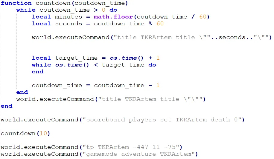 Minecraft Lua Scripts — Minecraft mod, rasm 3