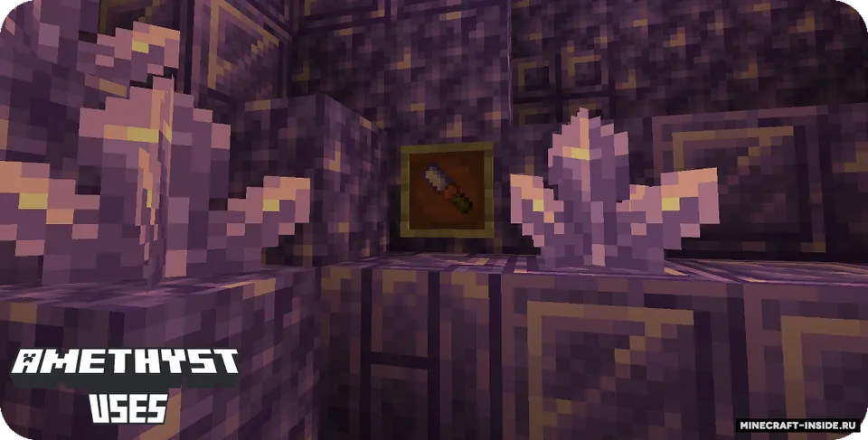 Deeper Caves (Caves & Depths) — Minecraft mod, rasm 2