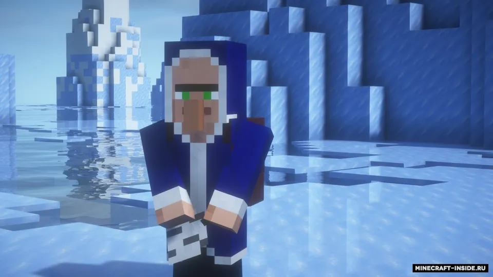 Winter Update — Minecraft mod, rasm 6