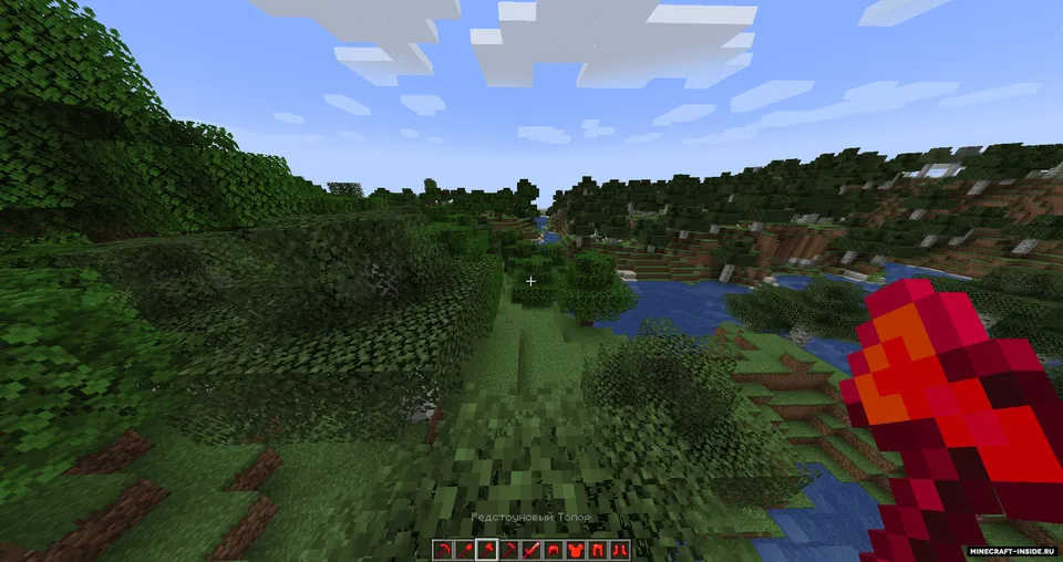 Redstonizatsiya — Minecraft mod, rasm 6